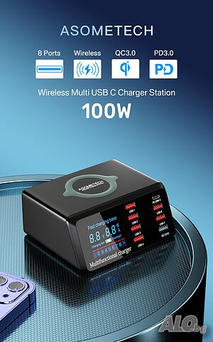 USB станция за зареждане на телефон 9 порта, Бързо зарядно устройство 100W