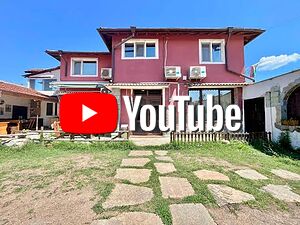 №3843 Урегулиран парцел-1610м2 с двуетажна къща и разработен бизнес | село Узунджово, Хасково.