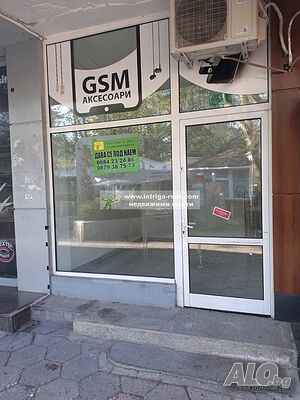 №2914 Търговски обект / Магазин под наем, в квартал Орфей - Веспрем, Хасково!