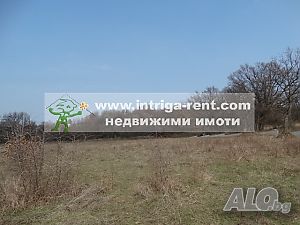 Прекрасен, слънчев парцел в регулация
