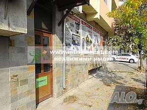 2627. Търговски обект / РЕСТОРАНТ - МЕХАНА, за продажба, разположен в кв. Любен Каравелов