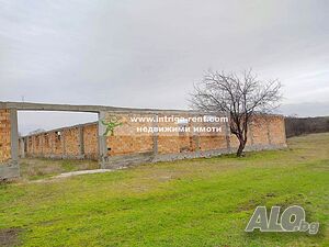 3557. Селскостопанска сграда с прилежащо УПИ - за продажба, в кв. Болярово, Хасково.