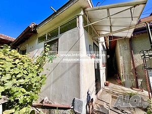 №3863 Скромна къща-45м2, с двор-207м2 | квартал Хисаря, Хасково / в близост до стария басейн /.