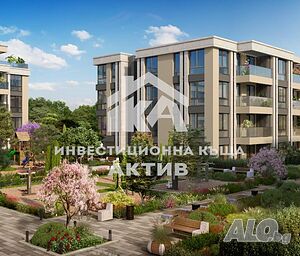 Двустаен апартамент - кв. Южен
