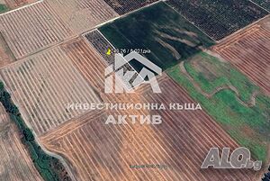 Земеделски имот - орехова градина в с. Труд