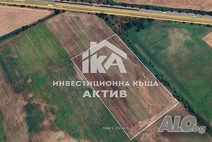 Земеделска земя в с. Труд