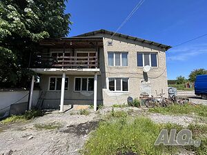 Производствена база + Апартамент- Омуртаг/ №9840