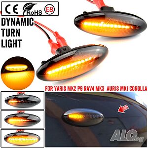 •	Динамични LED мигачи за: • Toyota