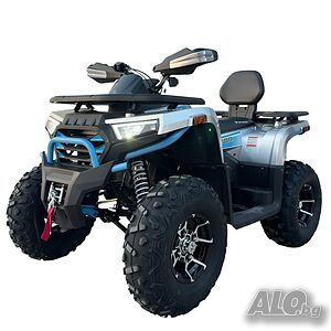 АТВ Titan 300cc - (Сиво със синьо) бензиново