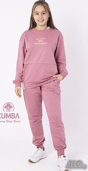 Детски комплект CUMBA KIDS