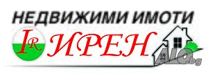 Гараж в жилищна сграда Н. С, 26 кв.м, Център!