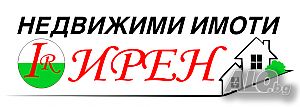 Партерно помещение за офис или кабинет в ЦГЧ!