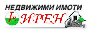 Дворно място в село Окоп