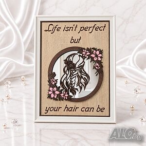Декоративна рамка с огледало и 3D ефект - „Perfect hair“