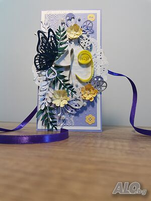 Картичка плик за рожден ден, имен ден, осми март