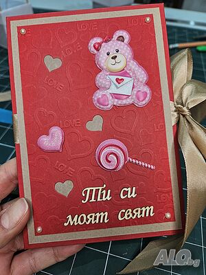 Мини албумчета за влюбени