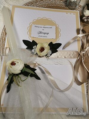 image_3