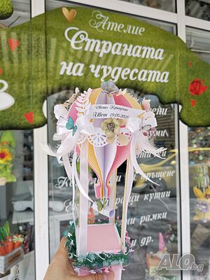image_13