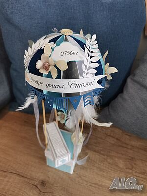 image_4