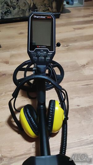 skycruiser s63 metal detector