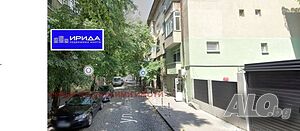 Двустаен апартамент в Център