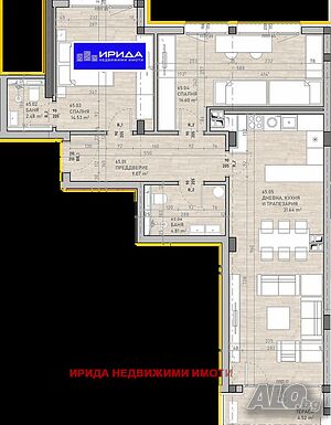Просторен тристаен апартамент в Сухата река с АКТ 14!!!