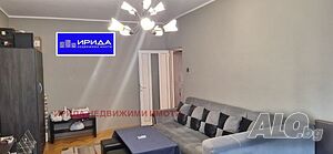 Двустаен обзаведен апартамент в Младост 1