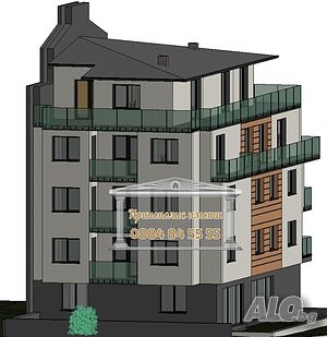 Четиристаен апартамент