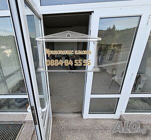 Магазин Аязмото