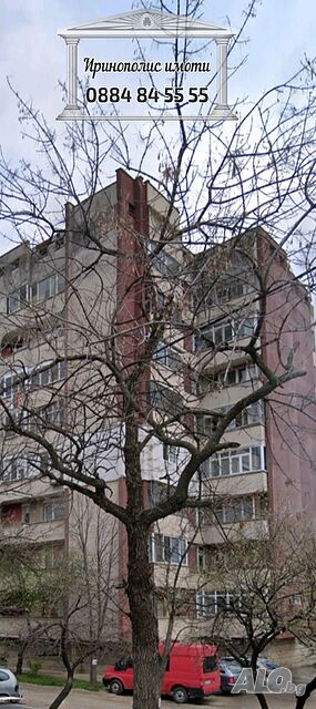Тристаен апартамент в Самара 1