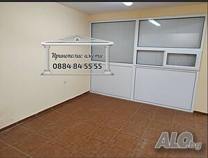 Промишлено помещение