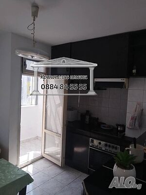 апартамент в Железник