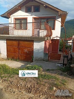 Уникален имот в сърцето на Родопите с. Орехово