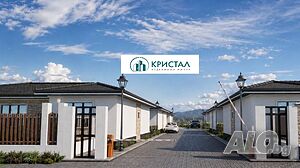 Нови къщи с. Оризари
