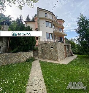 Къща за гости в Бойково