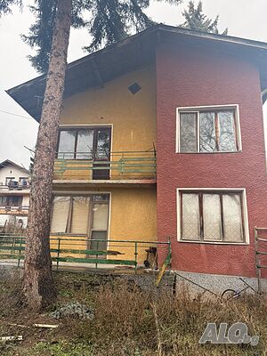 Продажба на къща Двуетажна къща 39 кв.м РЗП 900 кв.м двор | Къщи, Вили | Ковачевци