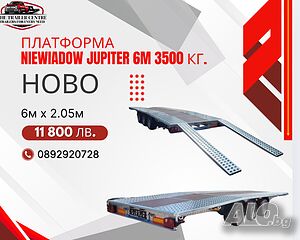 Niewiadow Jupiter 6m Ремарке Платформа