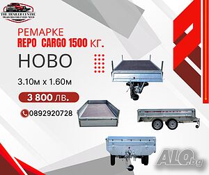 Ремарке Repo Trailers Cargo 3.1mX1.60m