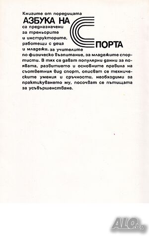 image_11