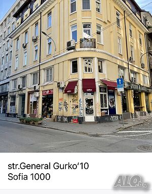 Gurko Apartments *** Централна Поща