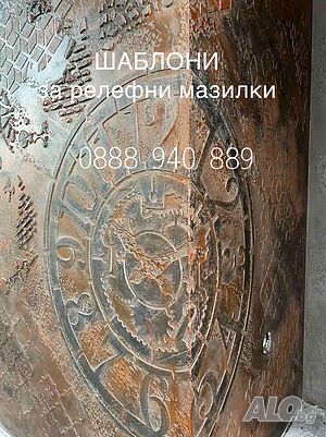 image_6