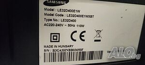 Продавам SAMSUNG 32”