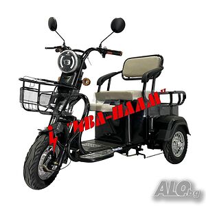 Електрическа триколка 2000W,23Ah+Задно задвижване-Карго отделение+ЛИЗИНГ