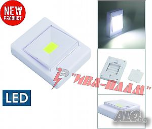 Компактен LED ключ с батерии - 6W, 200 Lm