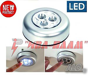 Компактен LED ключ с батерии - 3 W, 100 Lm