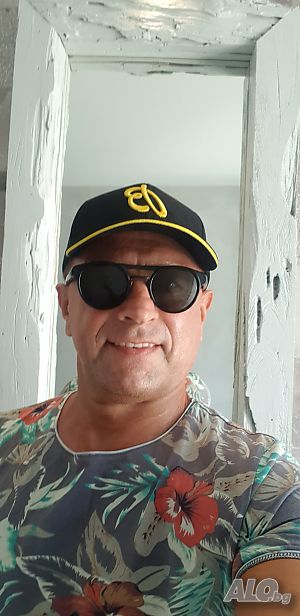 Подпомагам дама