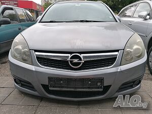 Опел вектра 1.9 cdti 150hp Multijet НА ЧАСТИ!!!