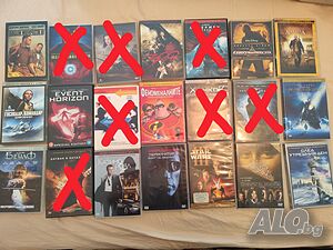 Колекция DVD филми - хитове, класики и любими заглавия!