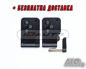 Карта Ключ 3 бутона за Renault Megane / Scenic с батерия комpлект