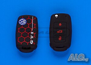 Кейс / калъф за ключ силиконов VW / Skoda / Seat / Golf / Passat